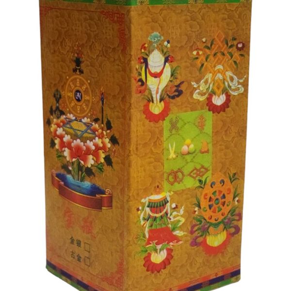 Bhumpa – Ritual Vase / Yang Bhumpa / Metal Kalash
