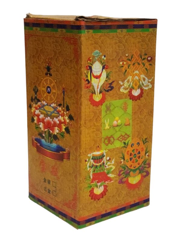 Bhumpa – Ritual Vase / Yang Bhumpa / Metal Kalash